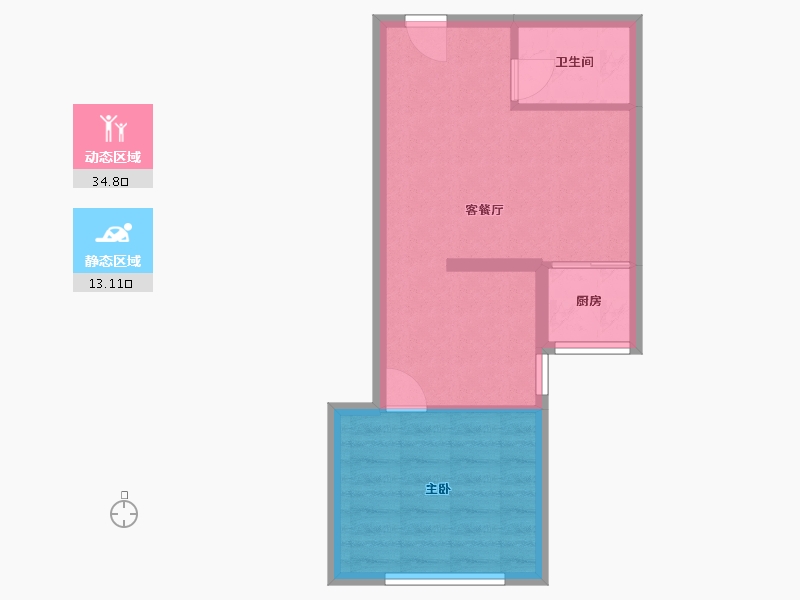 北京-北京市-芍药居北里-45.87-户型库-动静分区