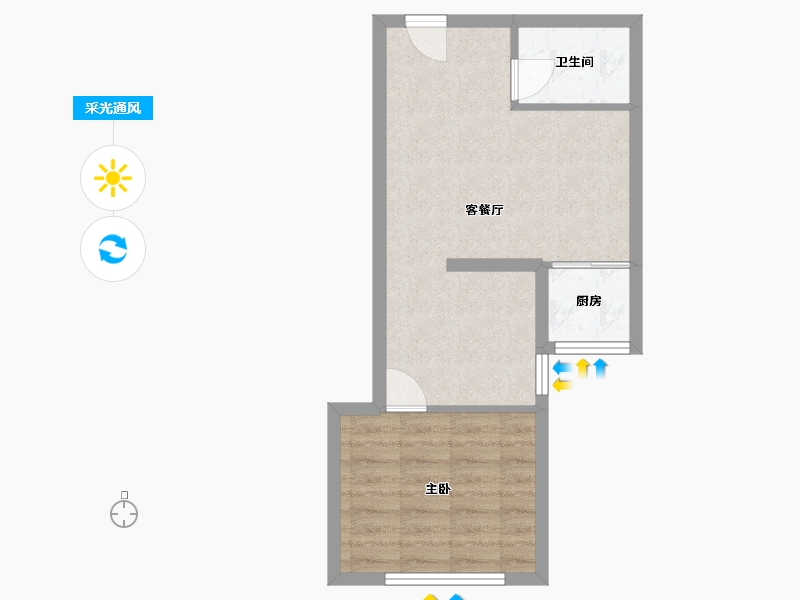 北京-北京市-芍药居北里-45.87-户型库-采光通风