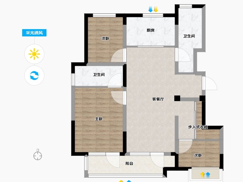 山东省-烟台市-世茂揽樾-92.66-户型库-采光通风