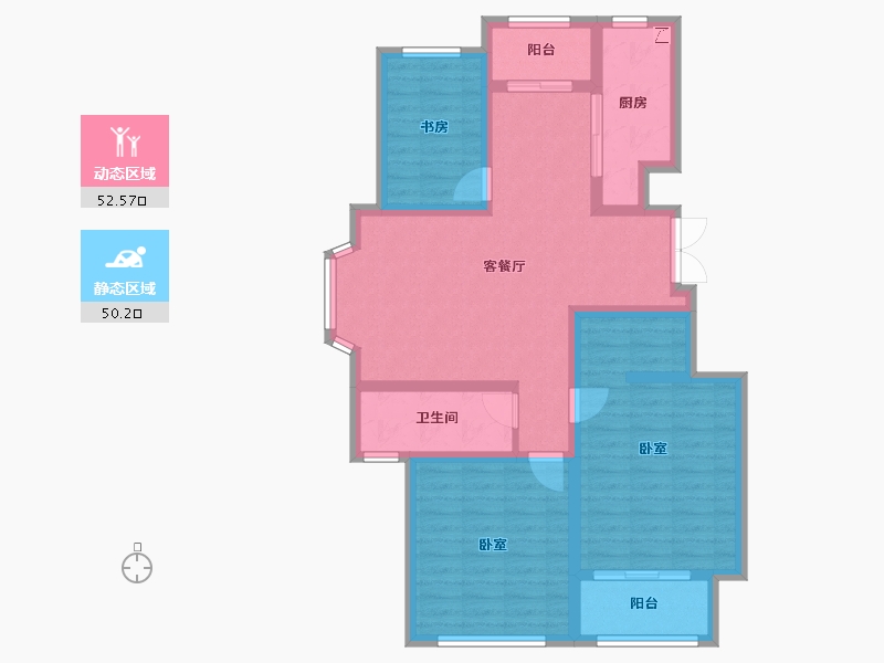 山东省-潍坊市-恒信温莎公馆-90.87-户型库-动静分区