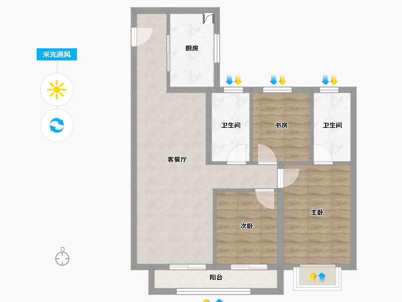 陕西省-咸阳市-南飞鸿·云境·澜湾-72.44-户型库-采光通风