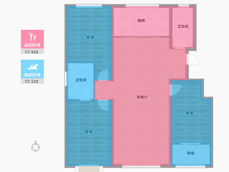 山东省-潍坊市-恒信温莎公馆-98.71-户型库-动静分区