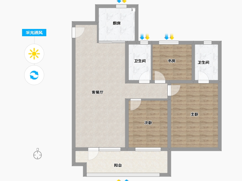 山东省-青岛市-海信城-94.36-户型库-采光通风