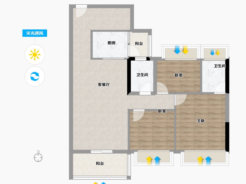 广东省-中山市-中澳春城-84.73-户型库-采光通风