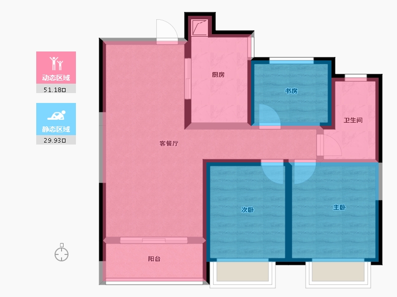 陕西省-西安市-启迪·大院儿-70.77-户型库-动静分区