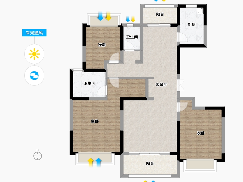 陕西省-西安市-中建锦绣天地-112.59-户型库-采光通风