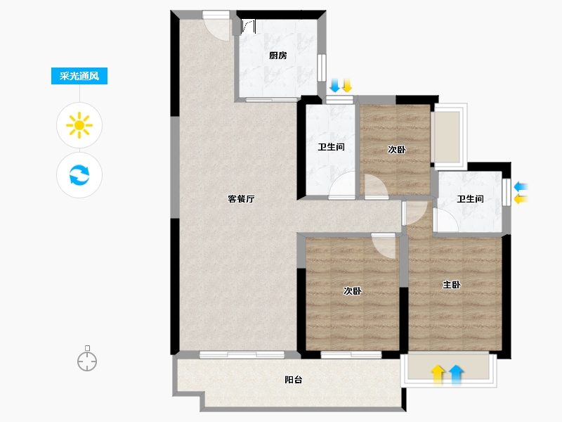 湖南省-长沙市-碧桂园·时代城-80.10-户型库-采光通风