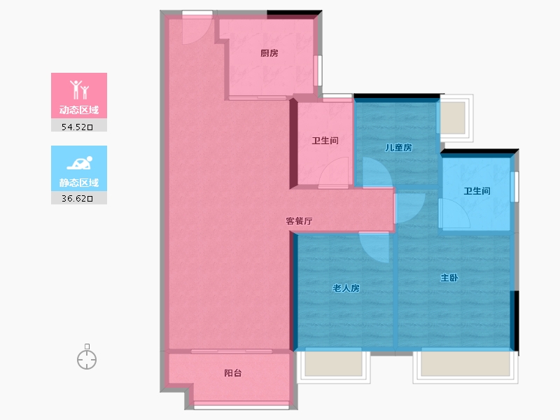 广东省-中山市-雅居乐民森迪茵湖-82.40-户型库-动静分区