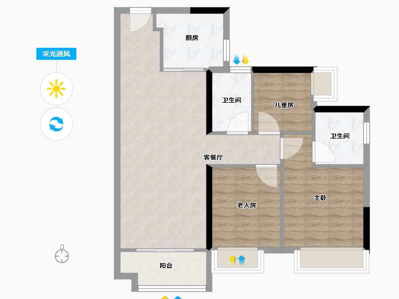 广东省-中山市-雅居乐民森迪茵湖-82.40-户型库-采光通风