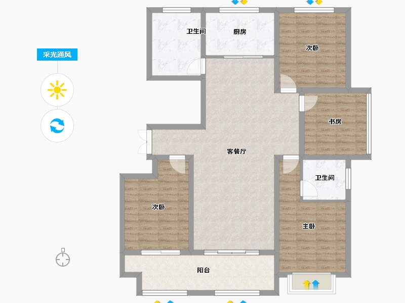 天津-天津市-史丹利四季长安-124.26-户型库-采光通风