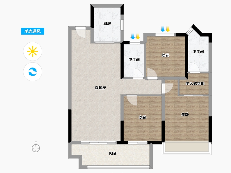 河南省-驻马店市-建业公园里-98.00-户型库-采光通风