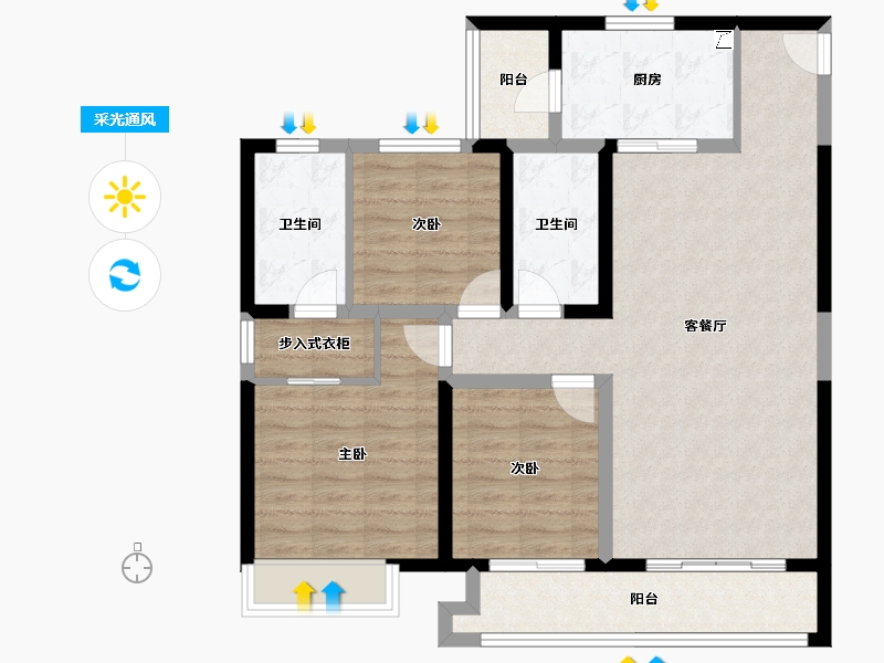 河北省-石家庄市-雅居乐宏府｜翰林山-96.69-户型库-采光通风