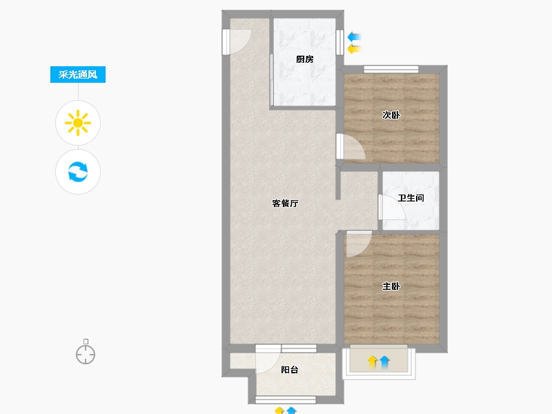 河北省-石家庄市-祥聚·拾光-61.60-户型库-采光通风