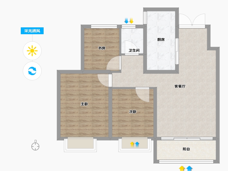 陕西省-西安市-周至龙记观园-89.61-户型库-采光通风