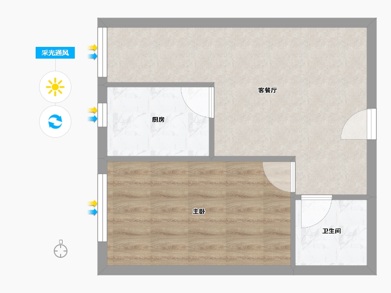 陕西省-西安市-当代宏府MOMA-39.79-户型库-采光通风