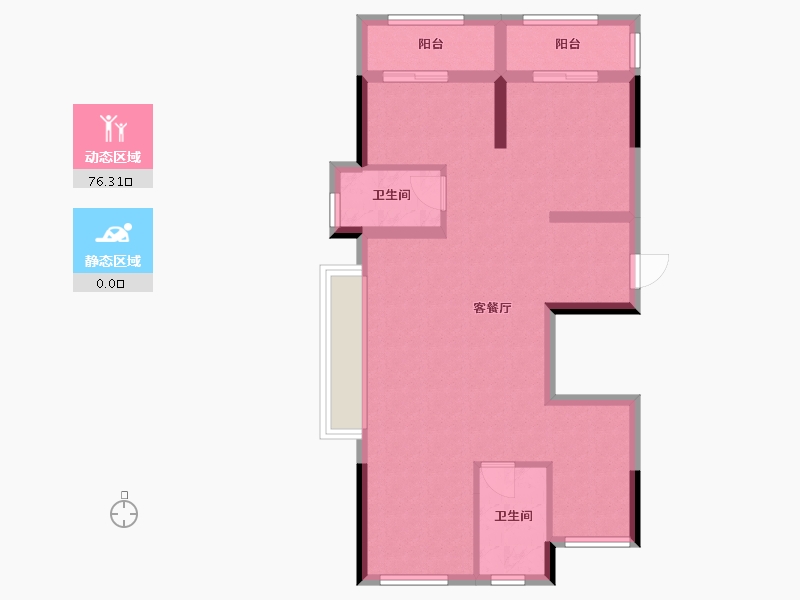 浙江省-衢州市-碧桂园·江湾半岛-88.00-户型库-动静分区