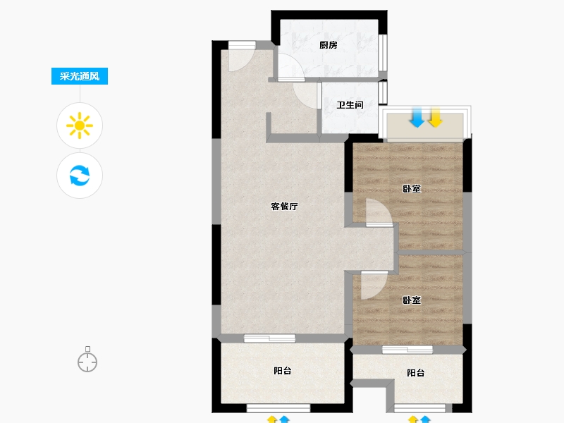 陕西省-西安市-大兴九臻-65.61-户型库-采光通风