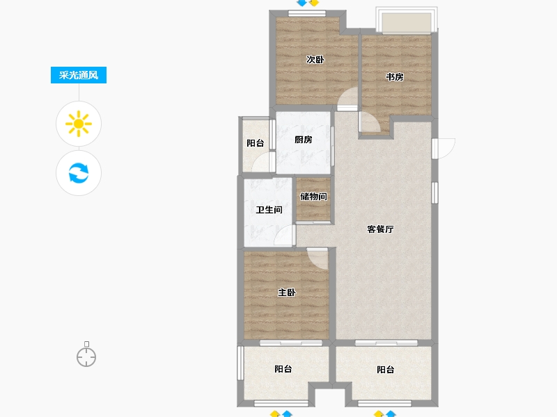 陕西省-西安市-大兴九臻-91.93-户型库-采光通风