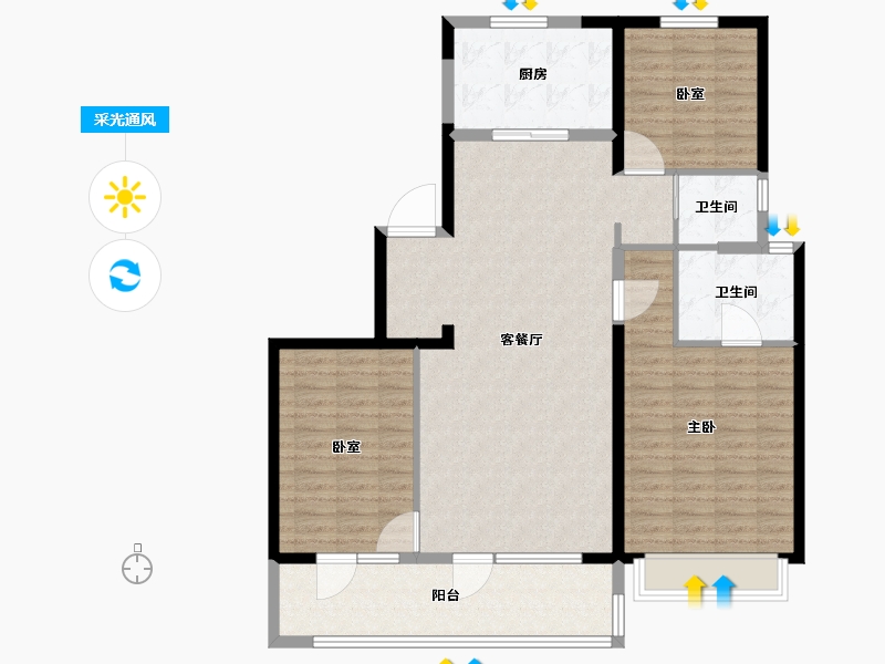 山东省-临沂市-碧桂园云顶-120.01-户型库-采光通风