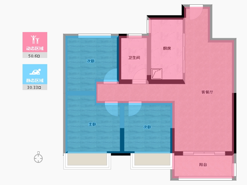 山东省-济南市-中建·蔚蓝之城-81.30-户型库-动静分区