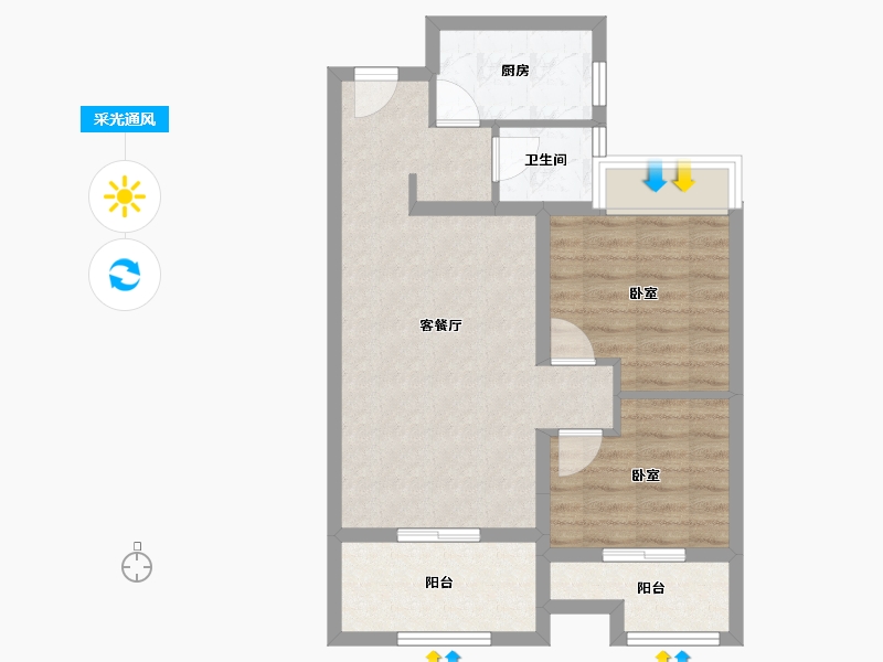 陕西省-西安市-大兴九臻-61.49-户型库-采光通风