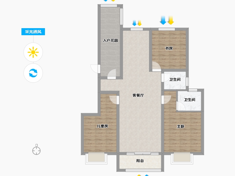 陕西省-西安市-周至龙记观园-99.53-户型库-采光通风