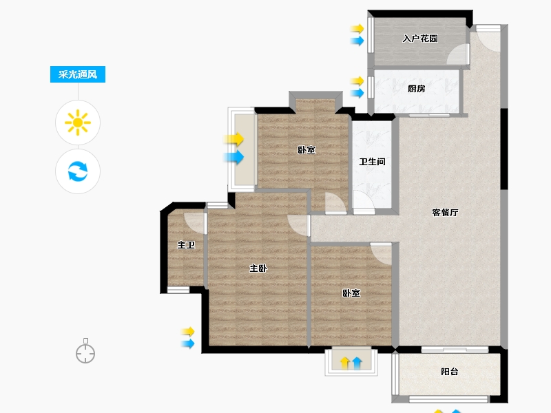 广东省-佛山市-东湖洲豪园-107.17-户型库-采光通风