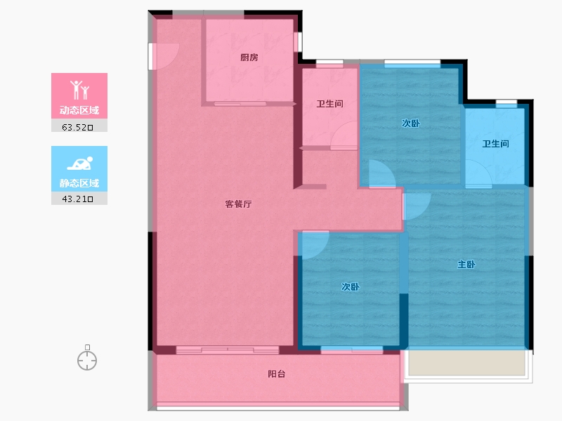 陕西省-西安市-招商央畔-96.67-户型库-动静分区