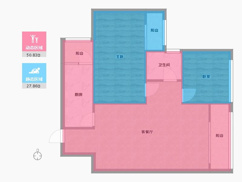 北京-北京市-五栋大楼-84.00-户型库-动静分区