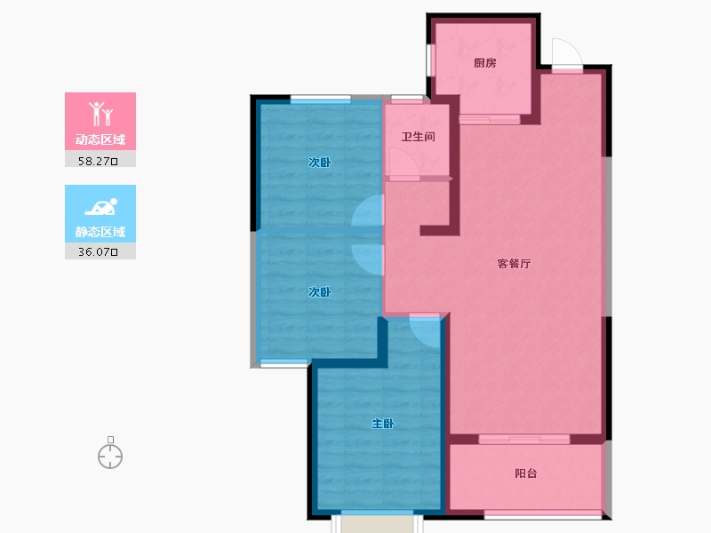 陕西省-西安市-领航悦宸-84.67-户型库-动静分区