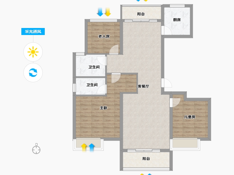 浙江省-绍兴市-海伦堡瀚江府-98.56-户型库-采光通风