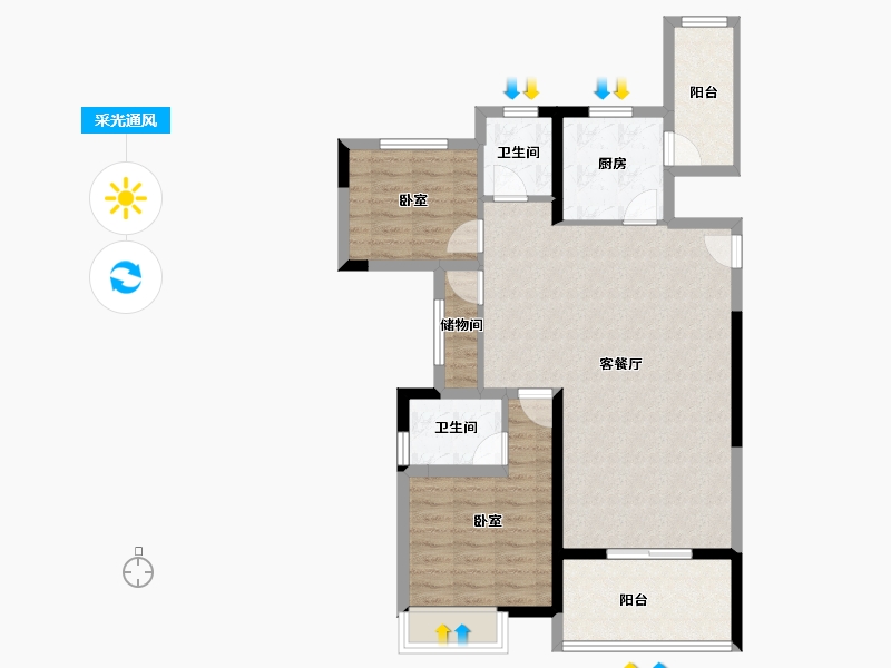 陕西省-西安市-大兴九臻-85.83-户型库-采光通风