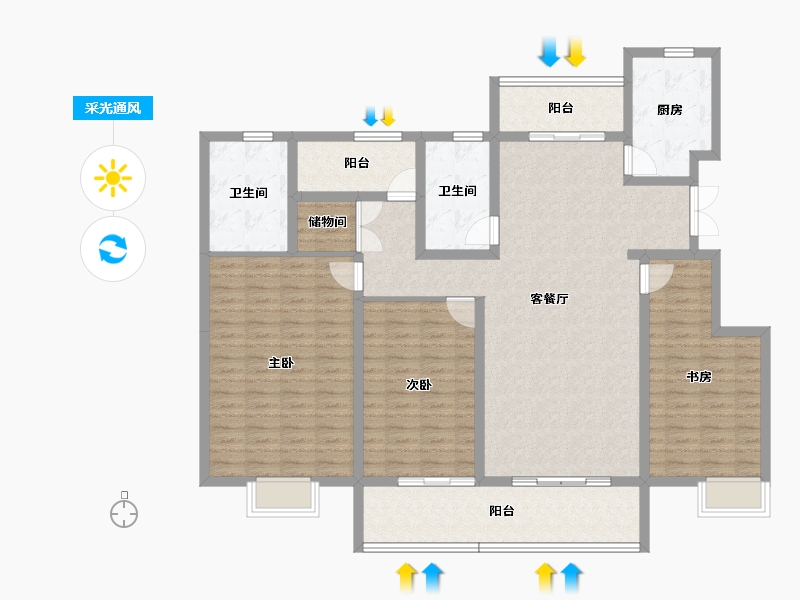 陕西省-西安市-西港兰池郡-143.67-户型库-采光通风