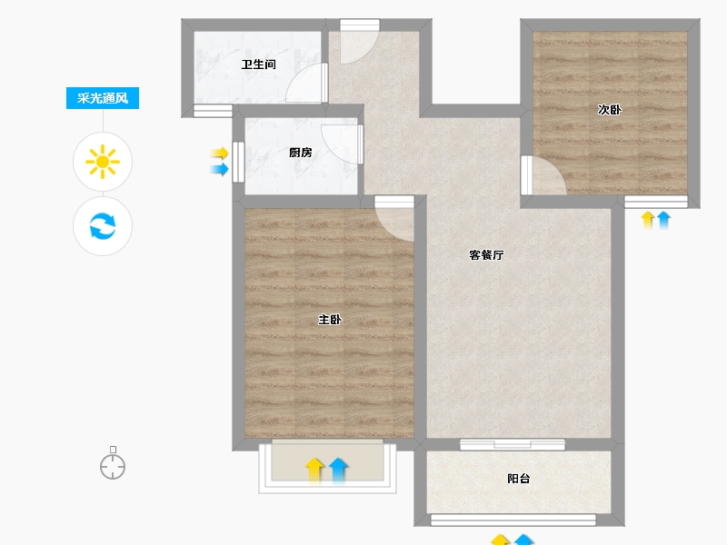 陕西省-西安市-名仕华庭-63.25-户型库-采光通风