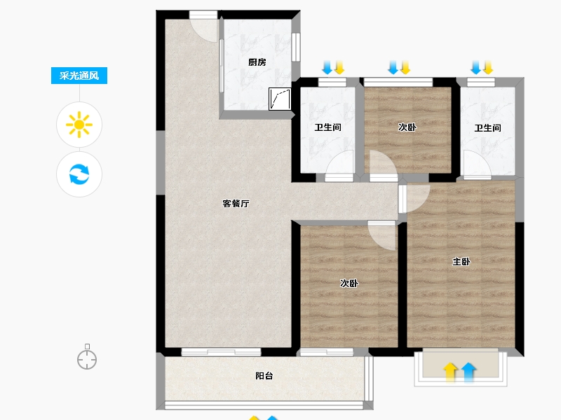 湖南省-长沙市-中信城开·东宸上品-81.83-户型库-采光通风