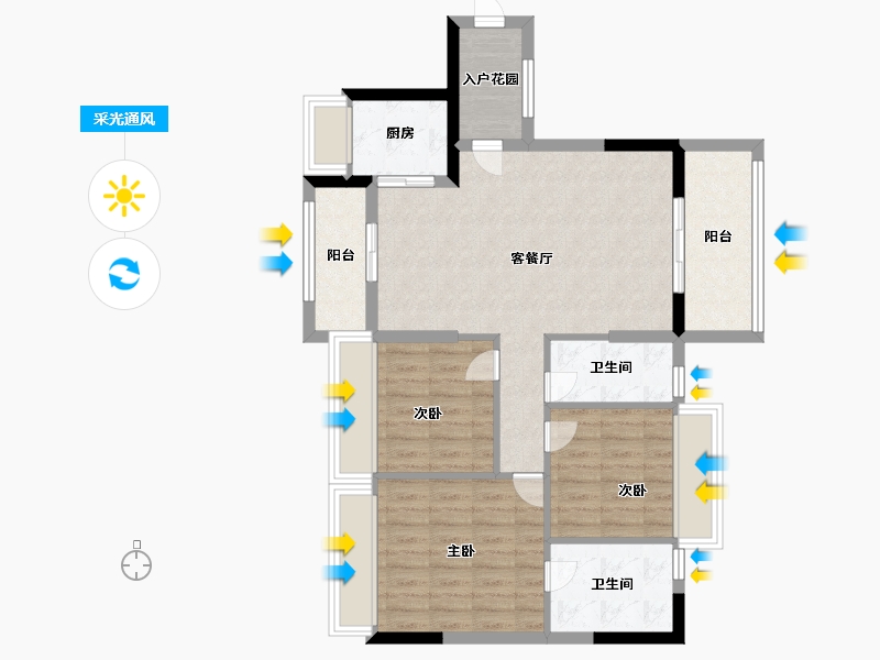 广东省-江门市-翰林印象-85.00-户型库-采光通风