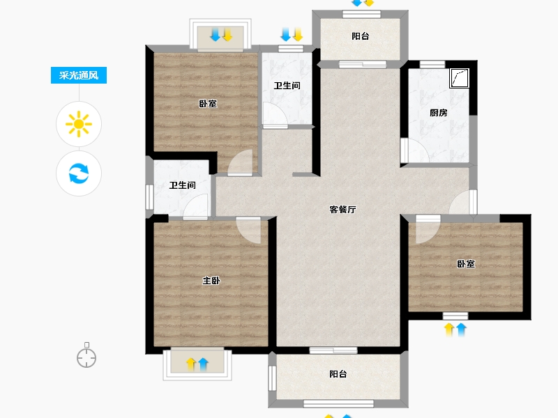 湖北省-武汉市-百步亭长青壹号-98.45-户型库-采光通风