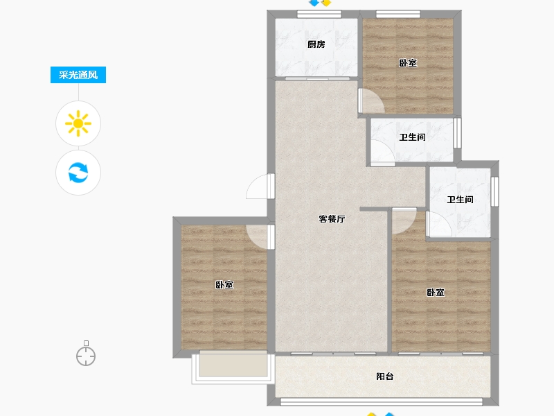 浙江省-宁波市-绿城·云栖桃花源-86.61-户型库-采光通风