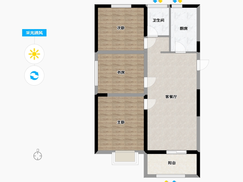 山东省-泰安市-龙泉书院-85.00-户型库-采光通风