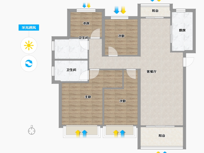 陕西省-西安市-世茂璀璨倾城-99.32-户型库-采光通风