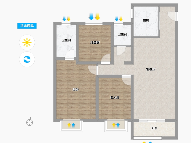 陕西省-西安市-旭辉·国宸府-86.80-户型库-采光通风