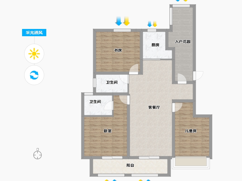 陕西省-西安市-周至龙记观园-106.02-户型库-采光通风