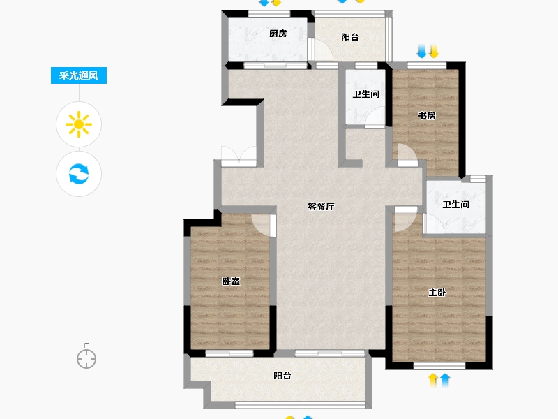 天津-天津市-生态城·嘉园-106.40-户型库-采光通风