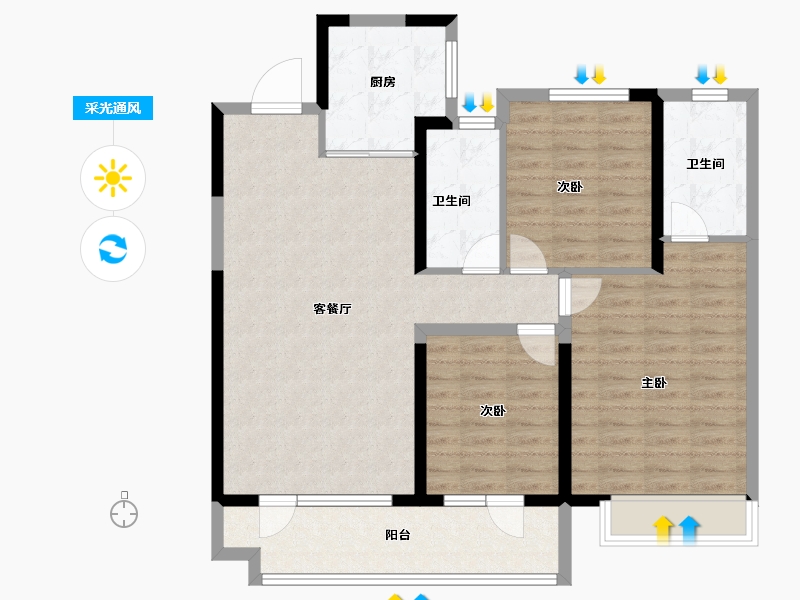 山东省-临沂市-一方中梁和府-99.45-户型库-采光通风