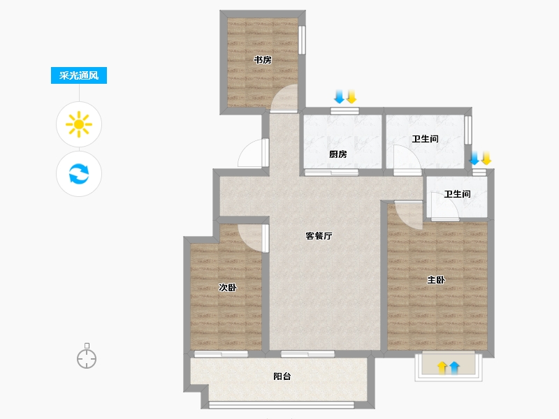 陕西省-西安市-世茂璀璨倾城-92.01-户型库-采光通风