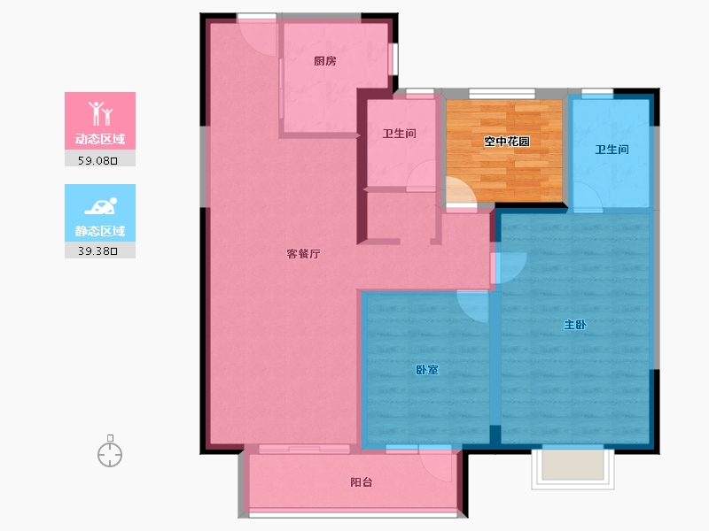 湖南省-长沙市-当代府MOMΛ-95.21-户型库-动静分区