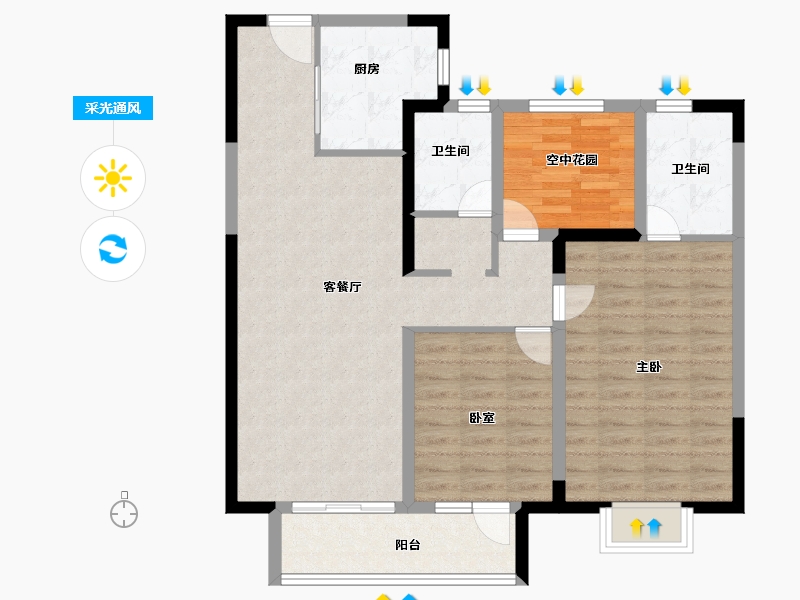 湖南省-长沙市-当代府MOMΛ-95.21-户型库-采光通风