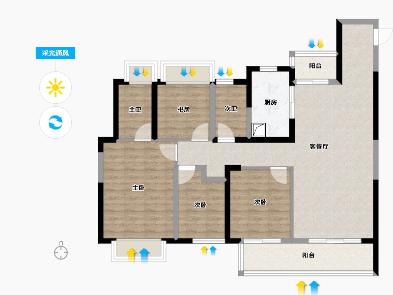 湖南省-长沙市-中信城开·东宸上品-97.90-户型库-采光通风