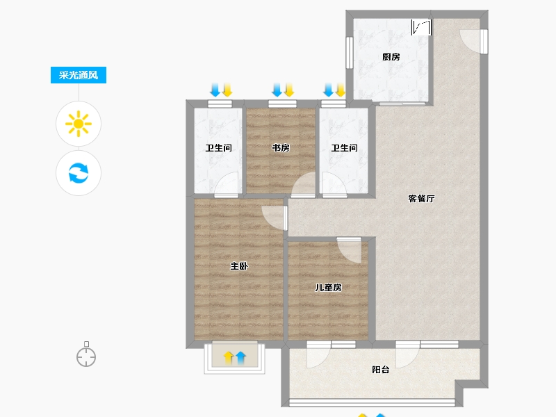 山东省-青岛市-碧桂园瑞源朗悦湾-87.00-户型库-采光通风