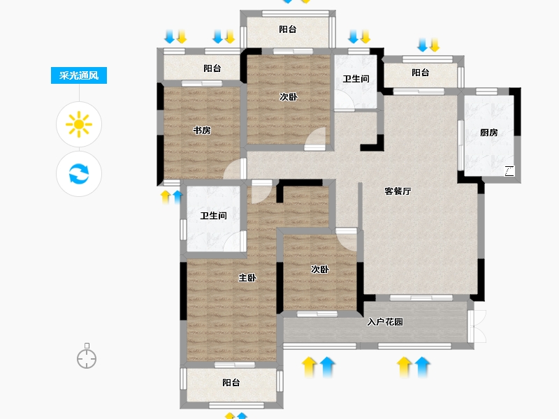 重庆-重庆市-三磊国汇中心-123.47-户型库-采光通风